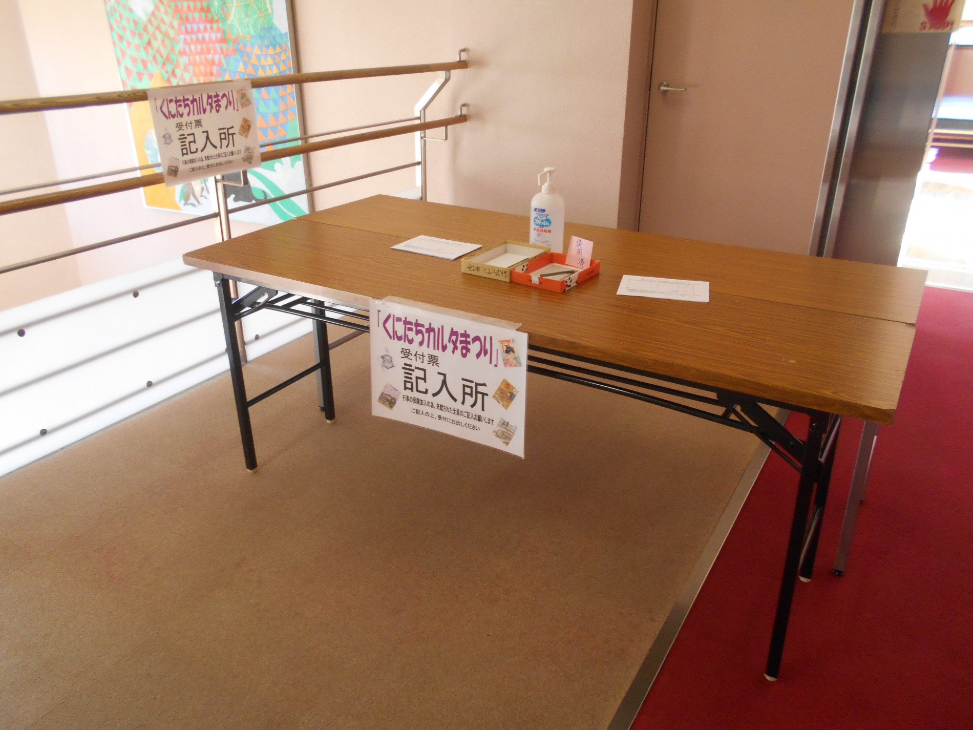 DSCN0172.JPG
