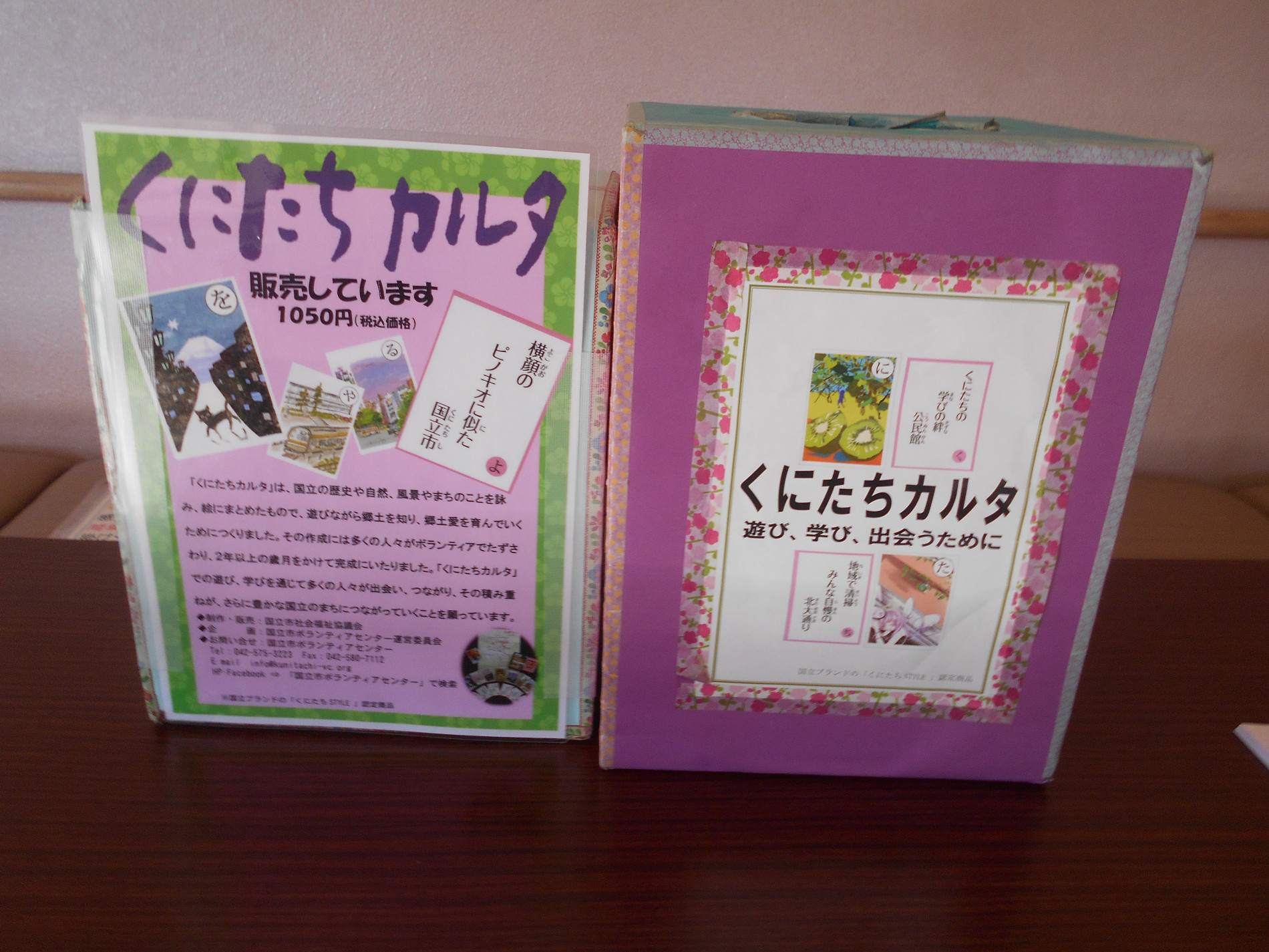 DSCN0174.JPG