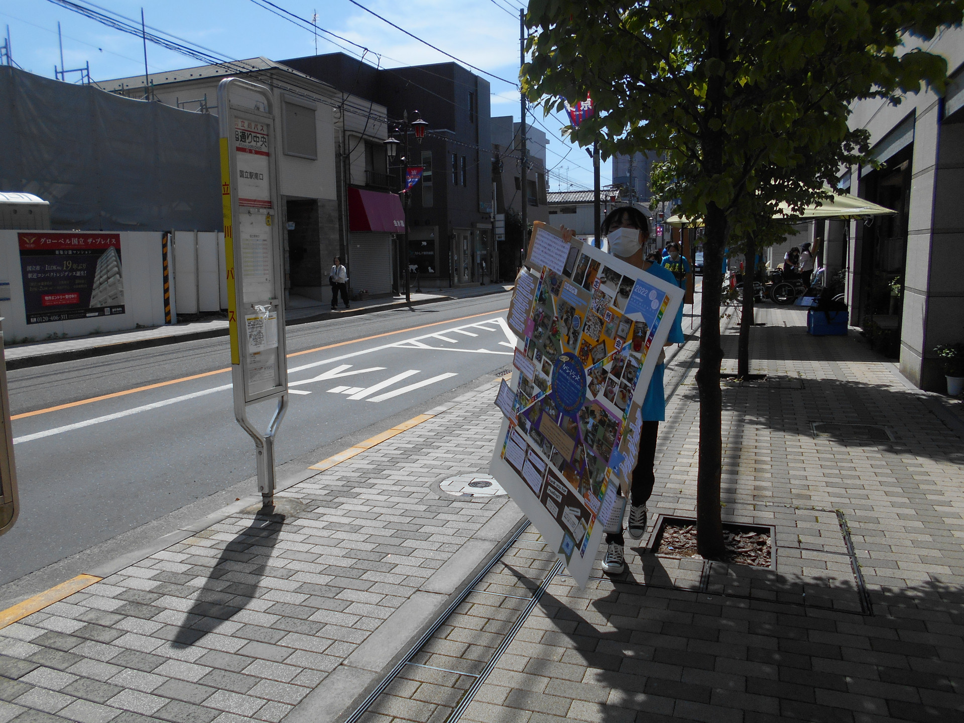 DSCN0249.JPG