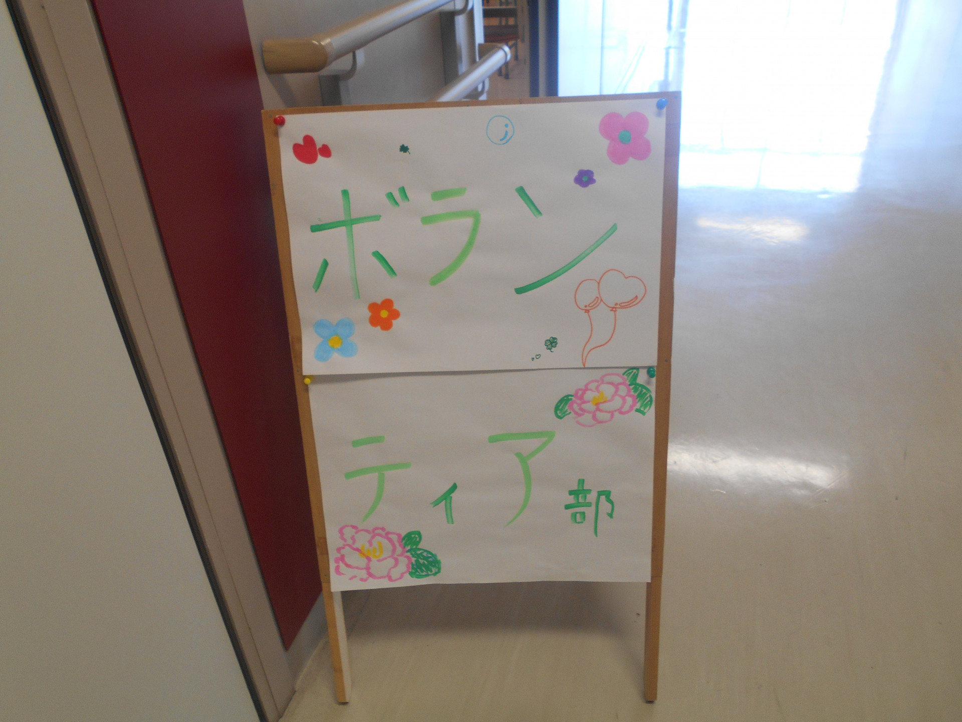 DSCN0292.JPG