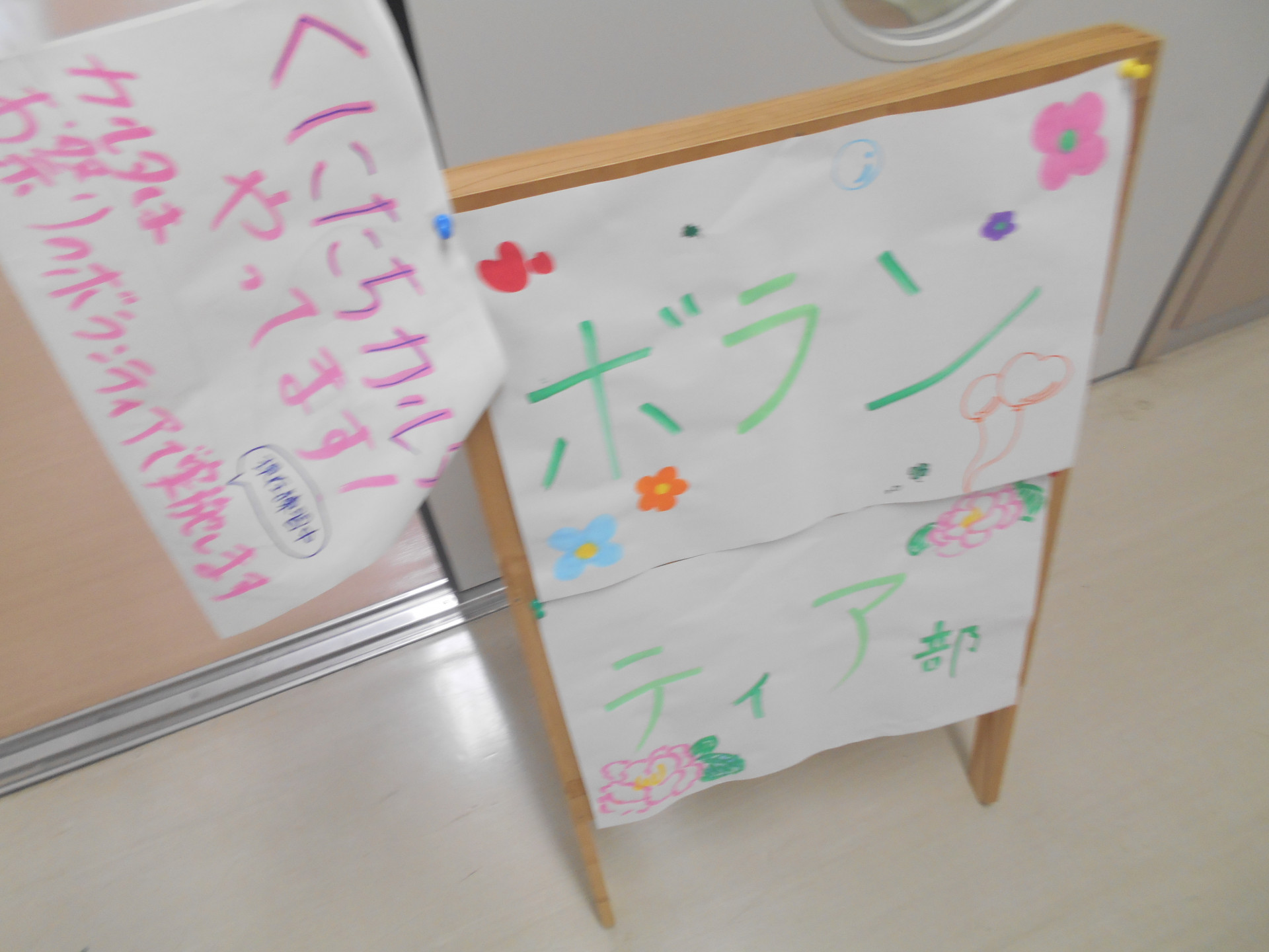 DSCN0355.JPG