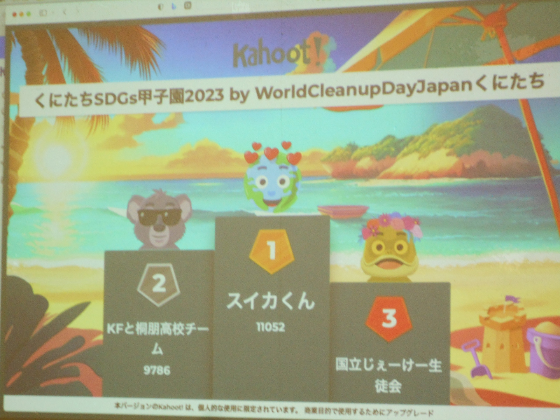 DSCN0390.JPG