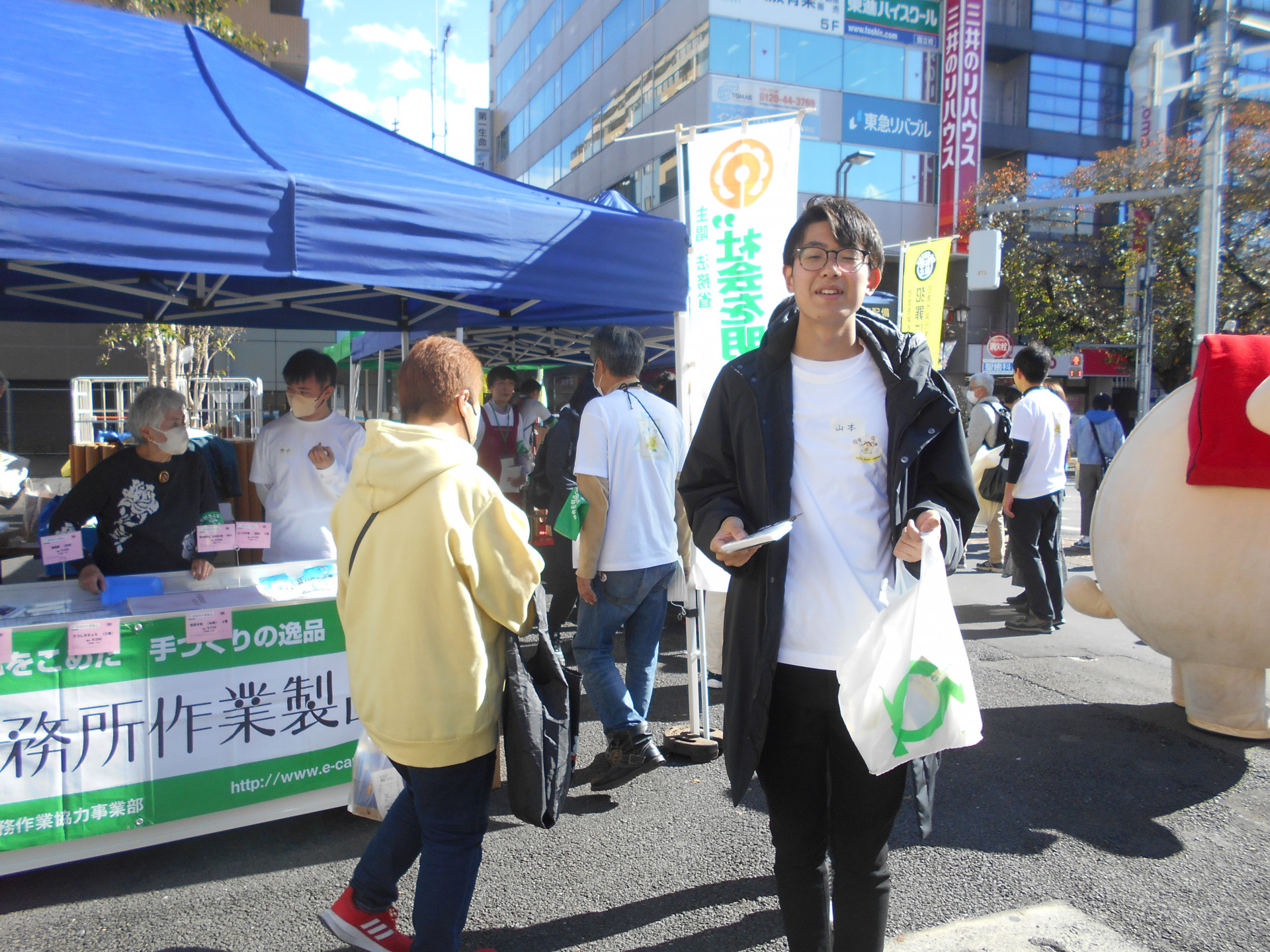 DSCN0453.JPG