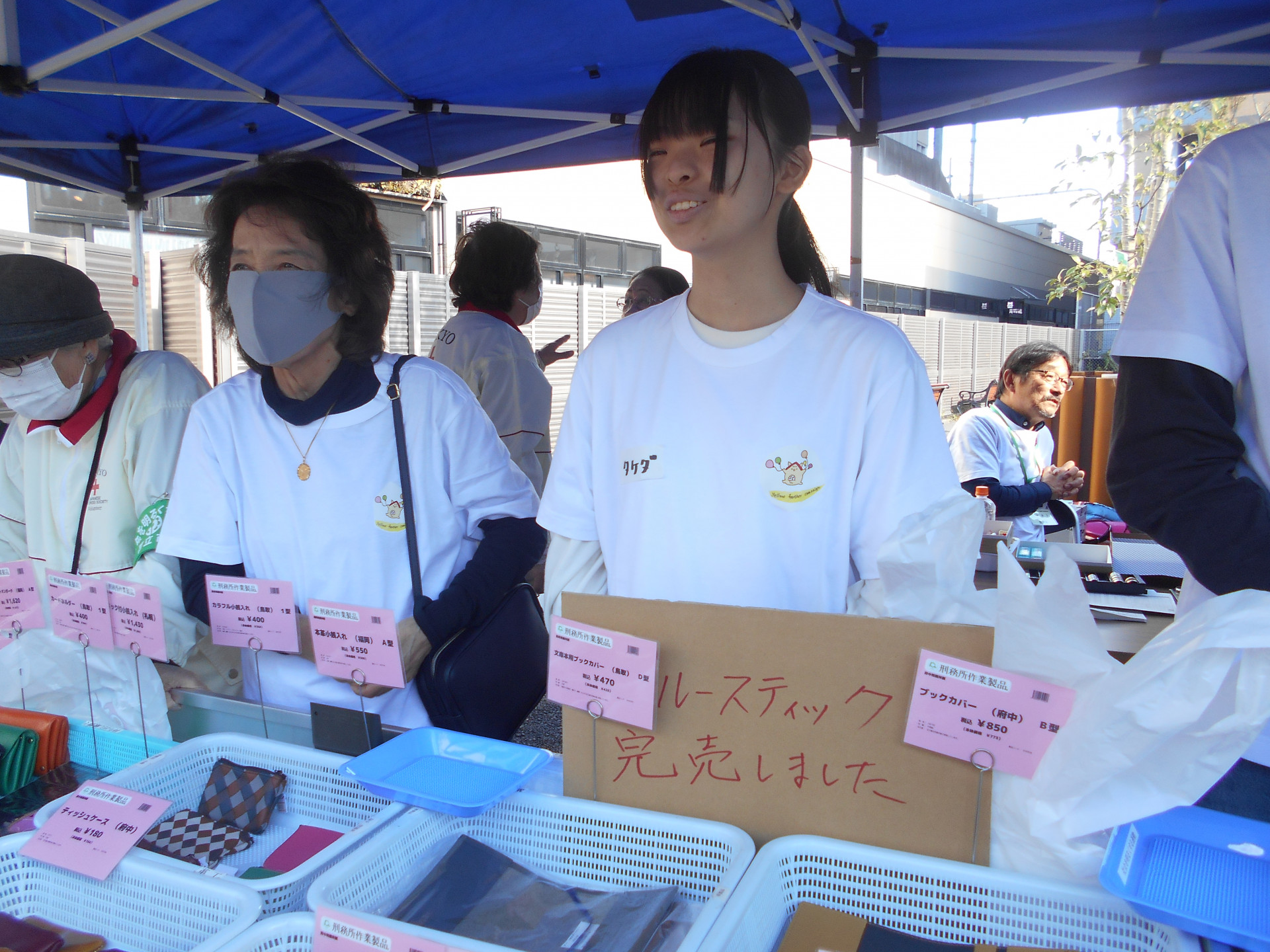 DSCN0458.JPG