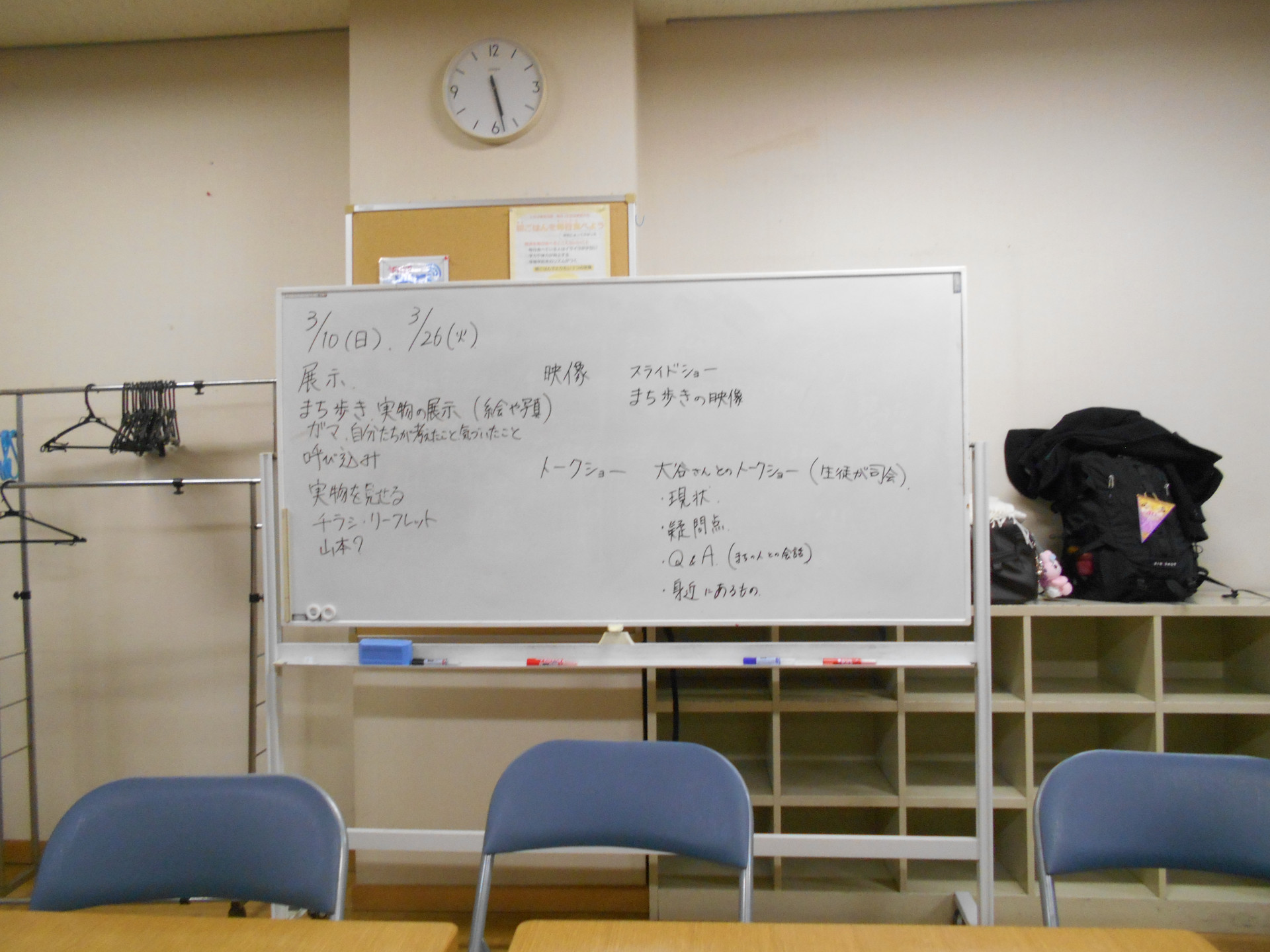 DSCN0463.JPG