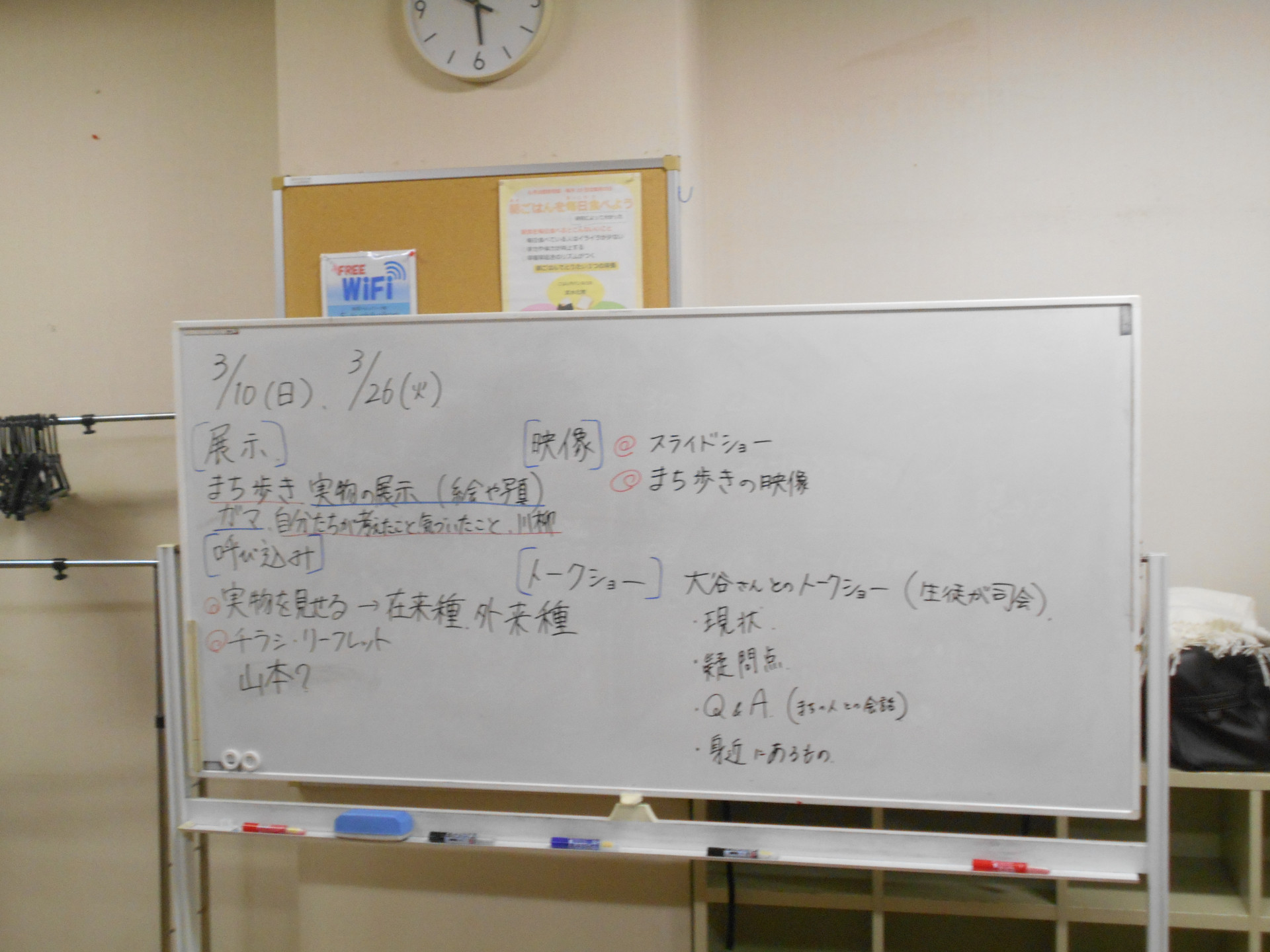 DSCN0464.JPG
