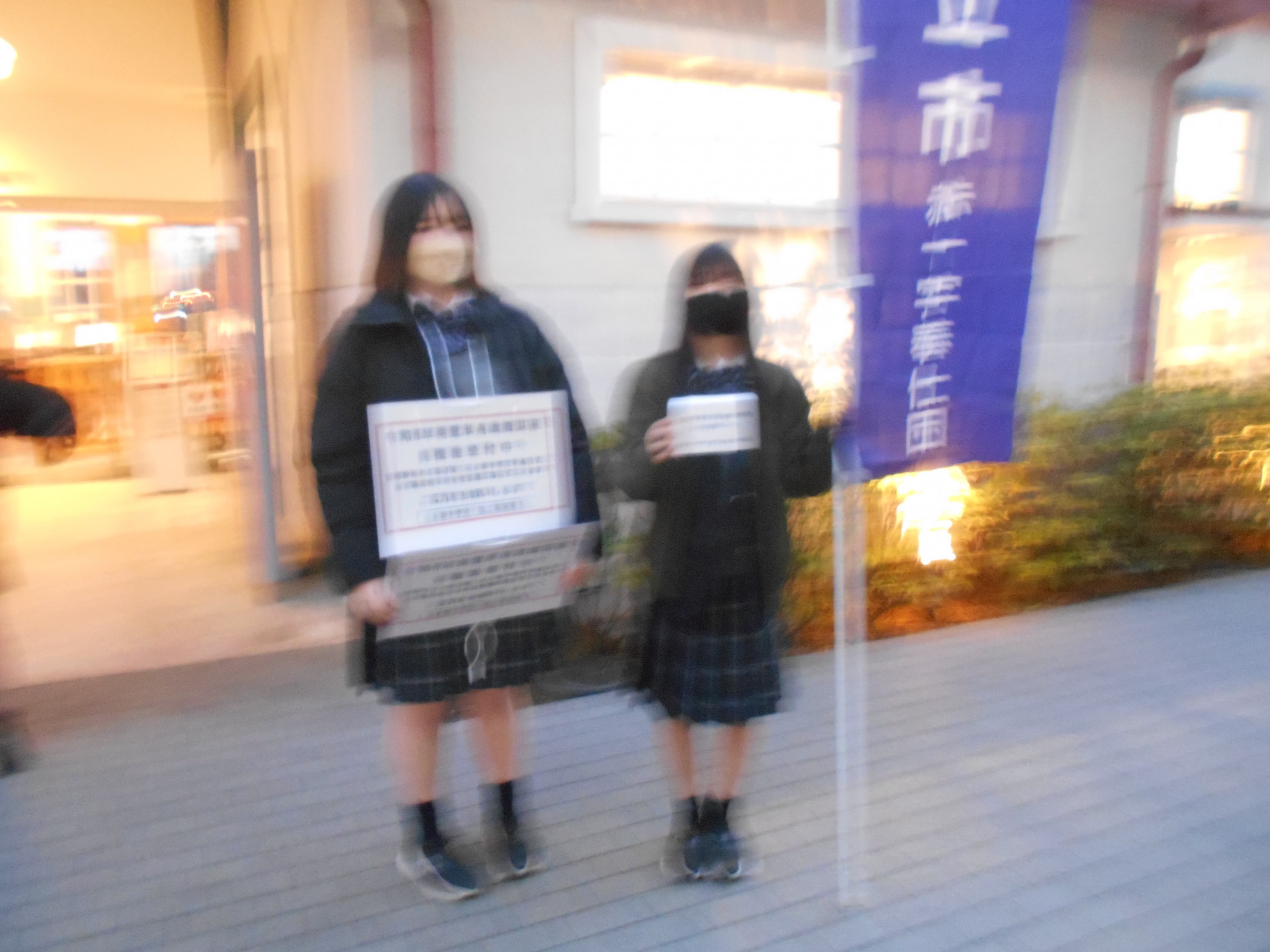 DSCN0482.JPG