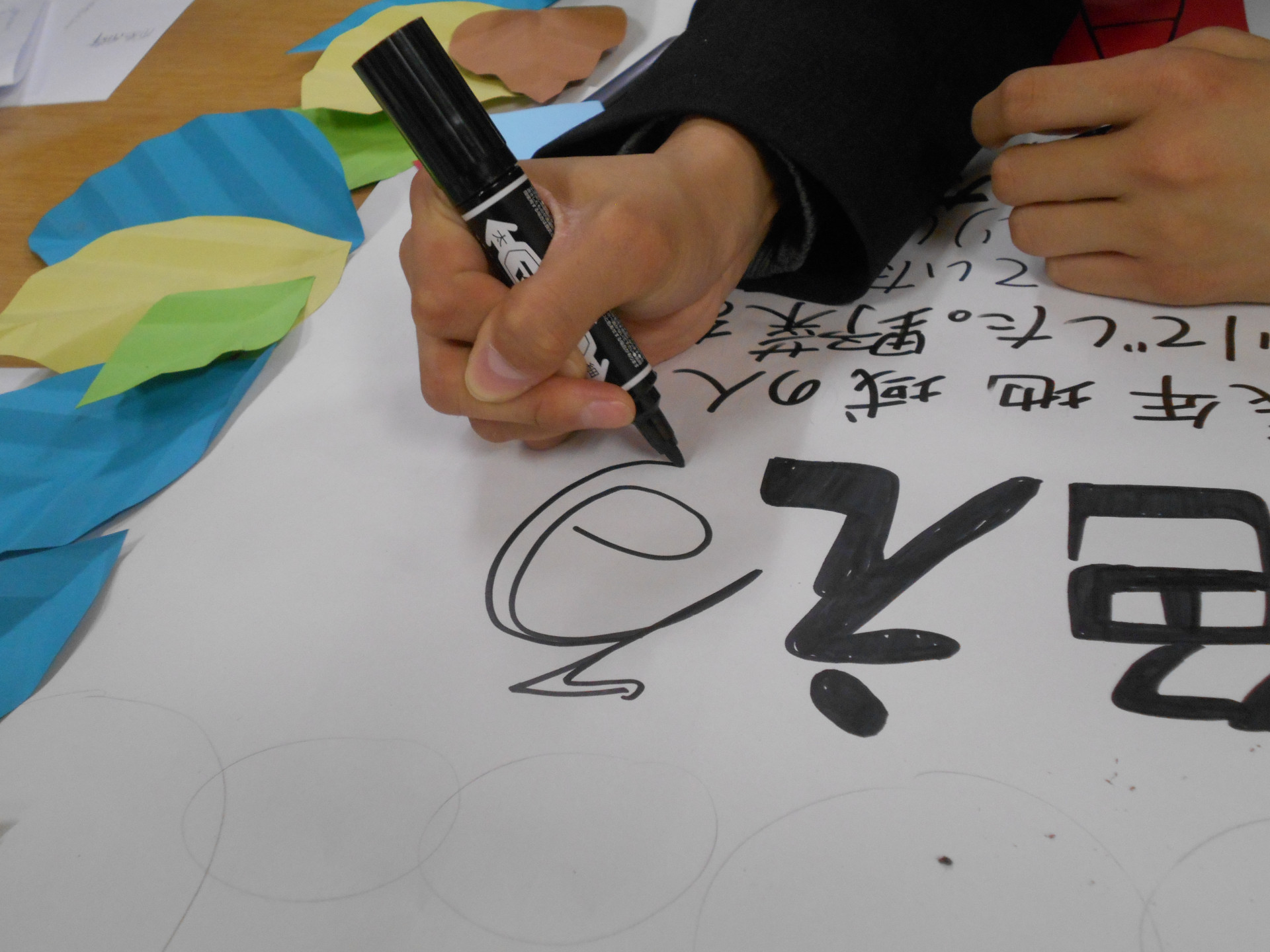 DSCN0515.JPG