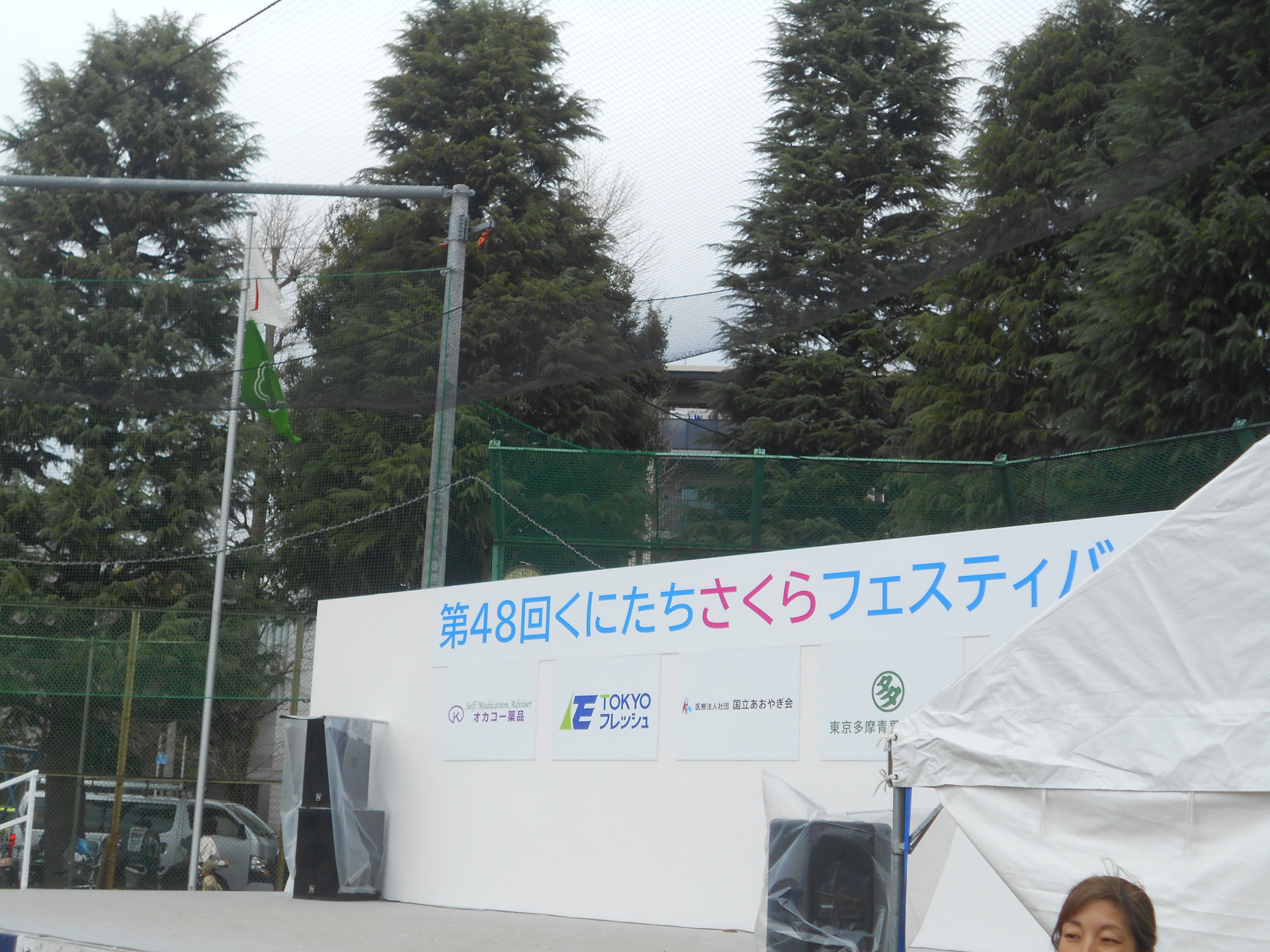 DSCN0654.JPG