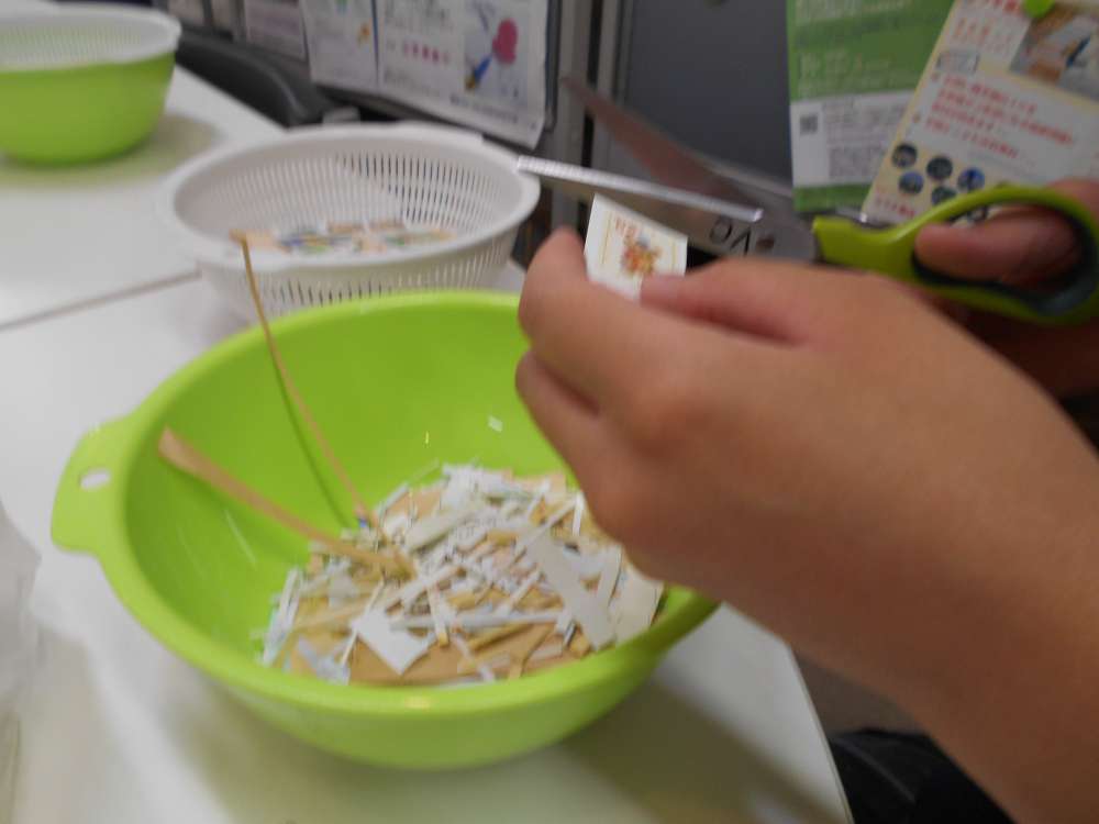 DSCN2323.JPG