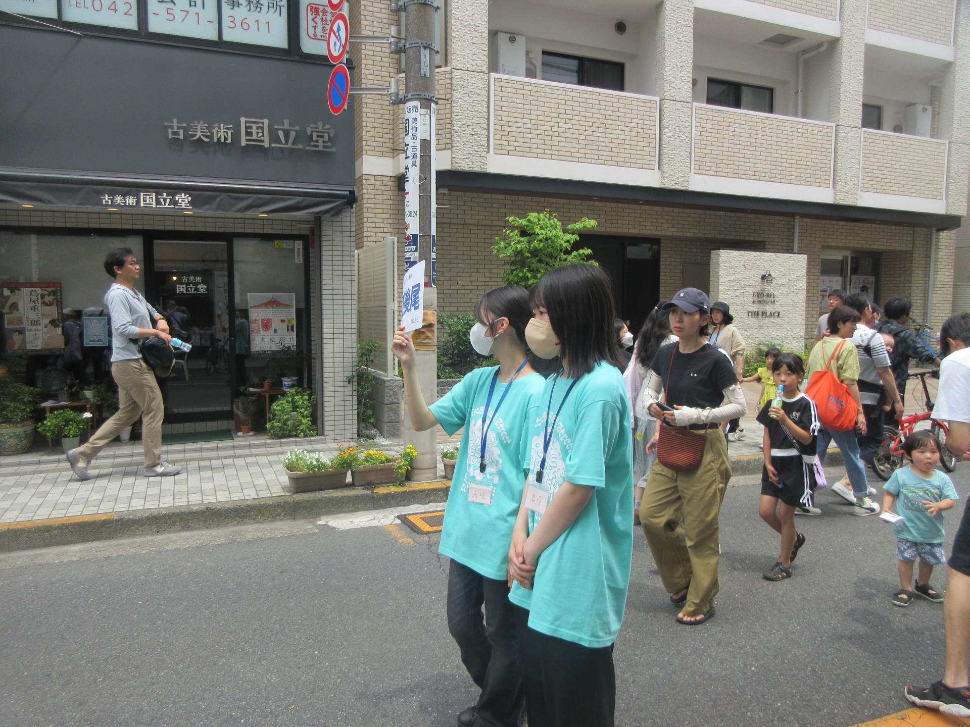 IMG_1392.JPG