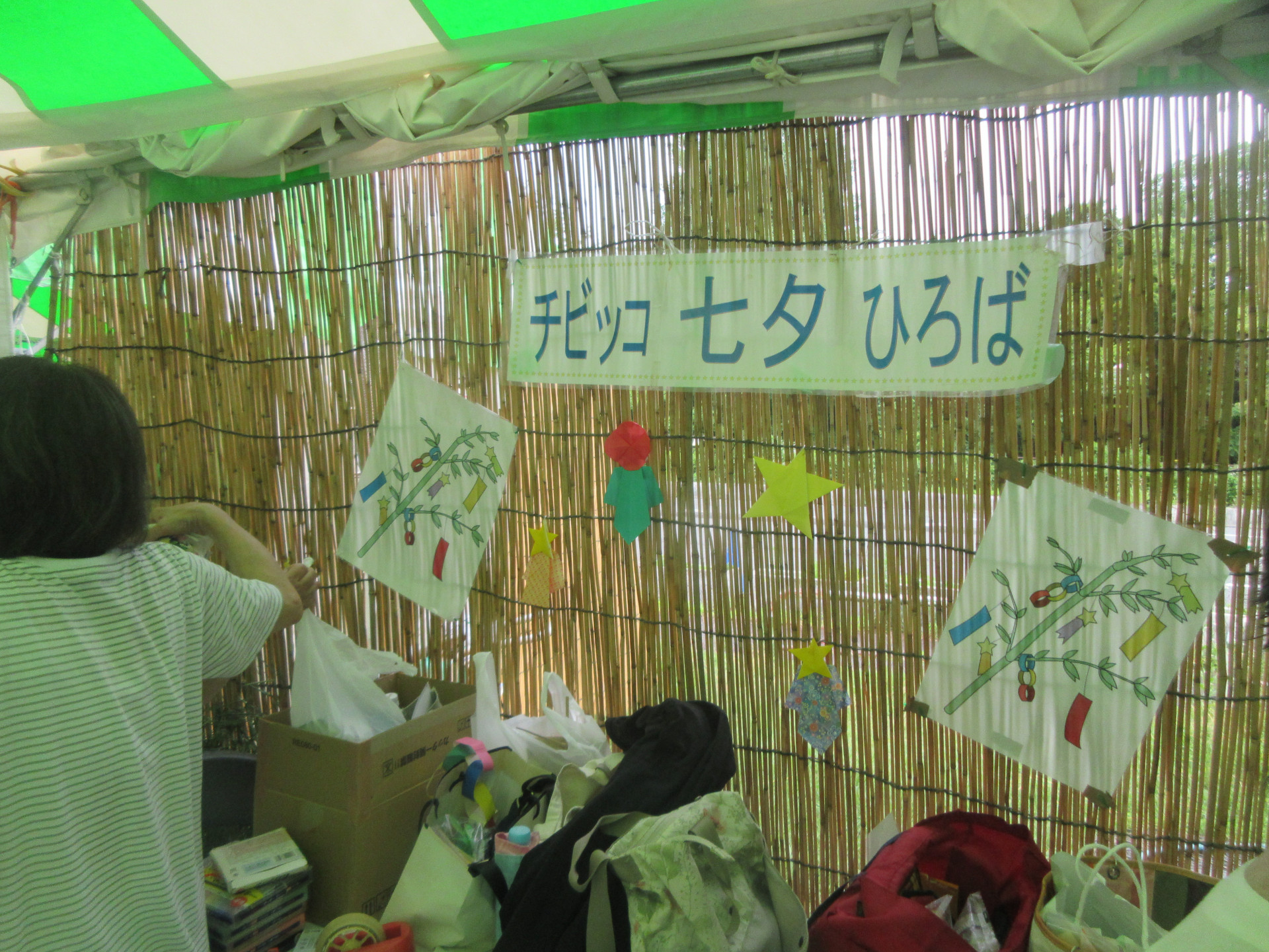 IMG_1527.JPG
