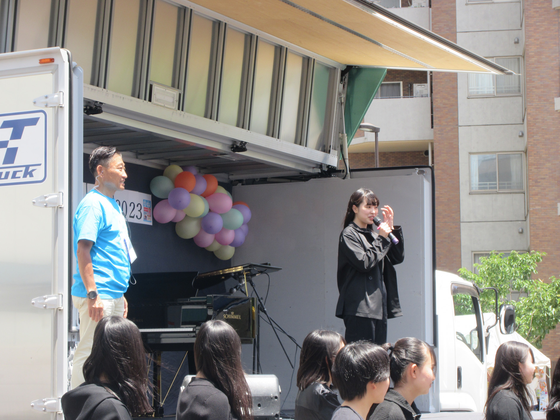 IMG_7931.JPG