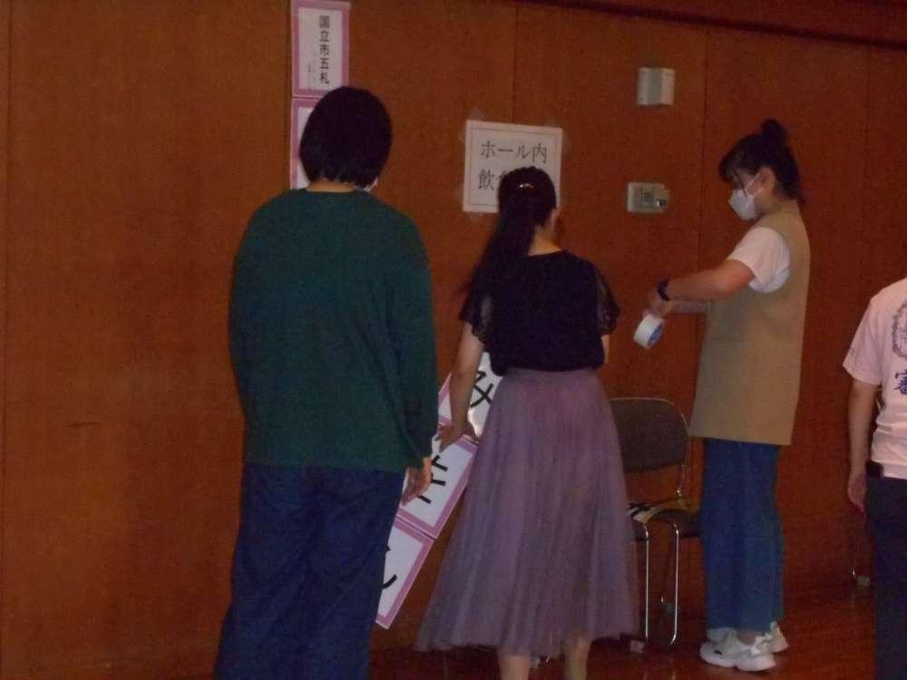 DSCN2460.JPG