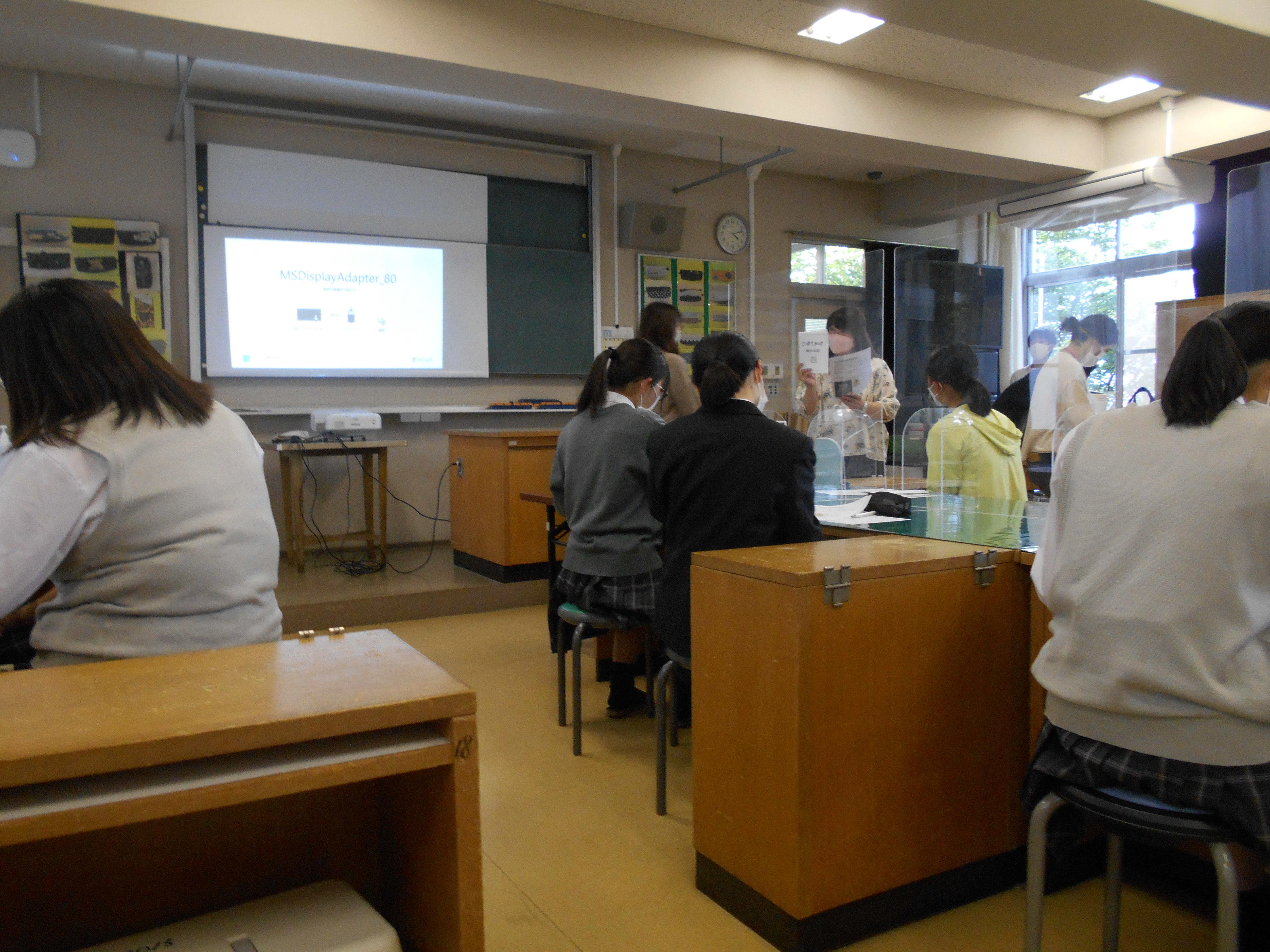 DSCN2273.JPG