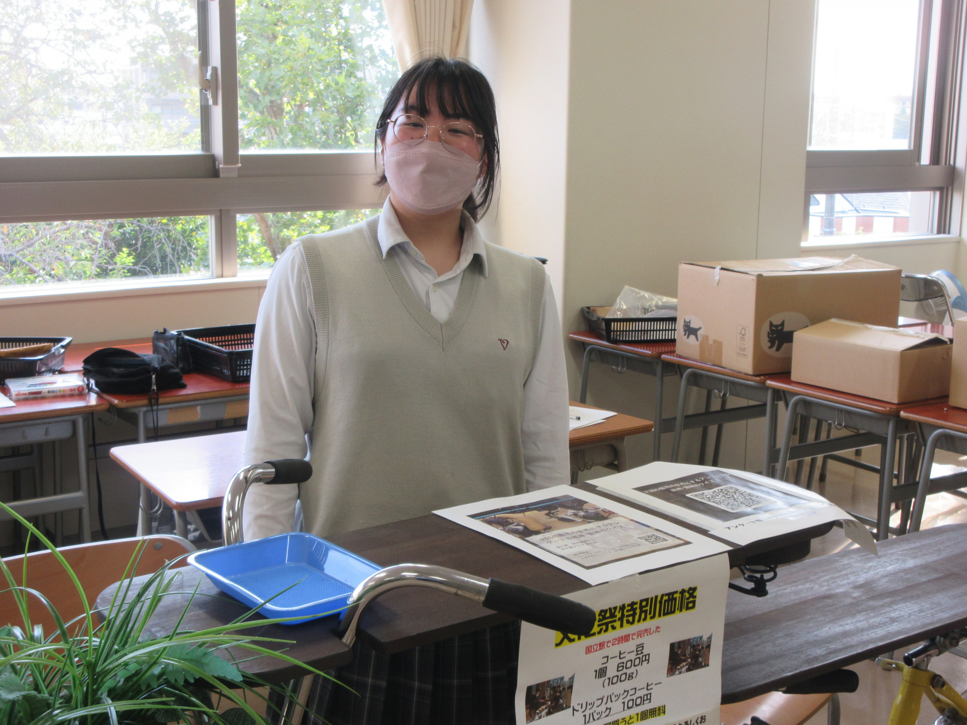 こやの２.JPG