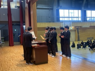 商高連男子個人表彰