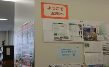 図書館1
