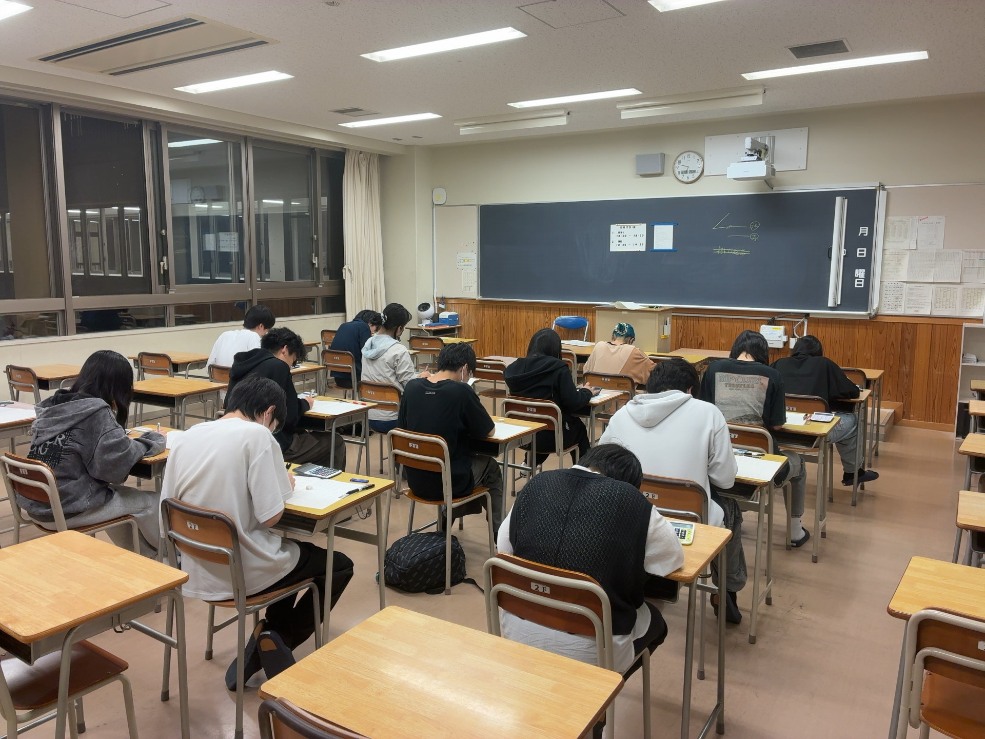 2中間