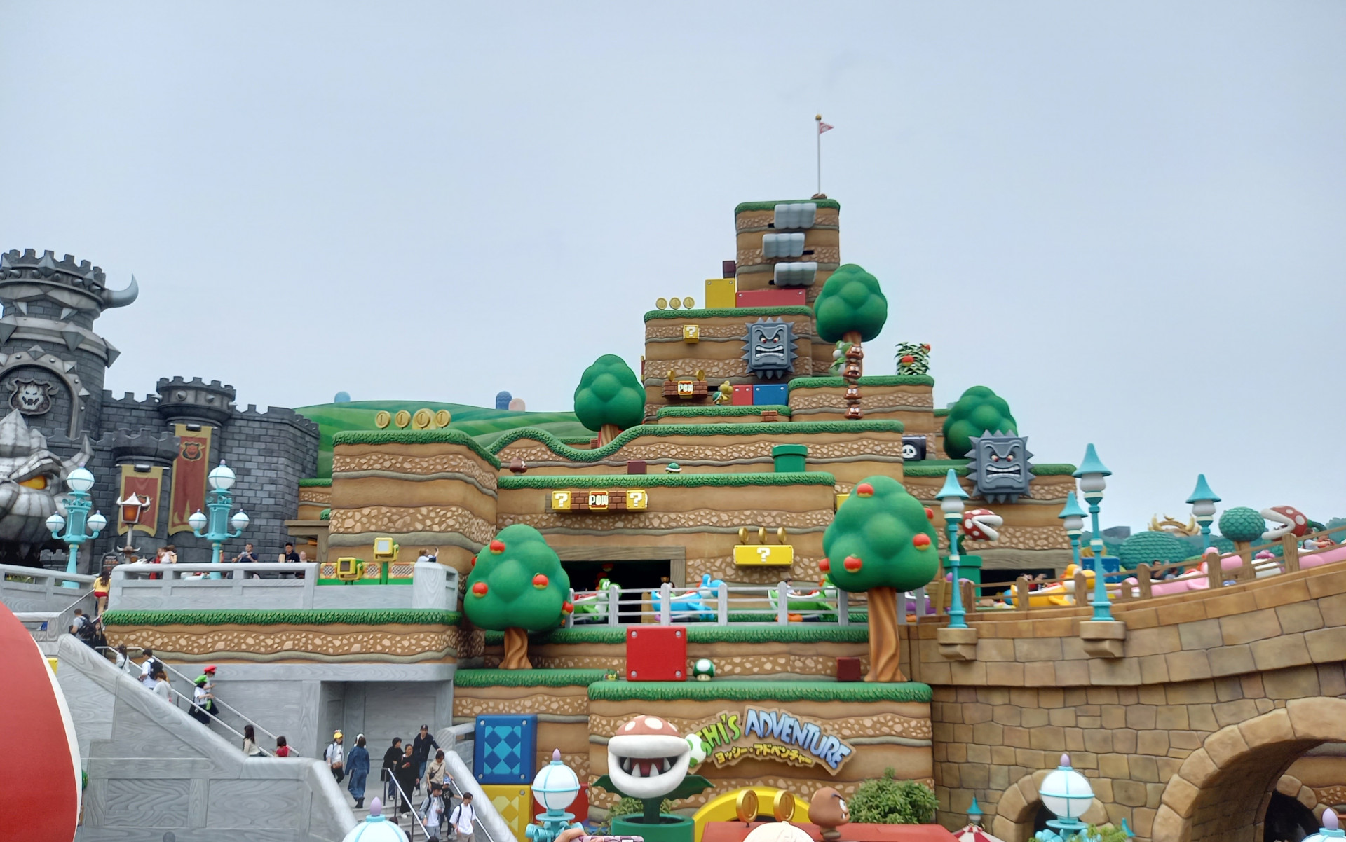 USJ.JPG