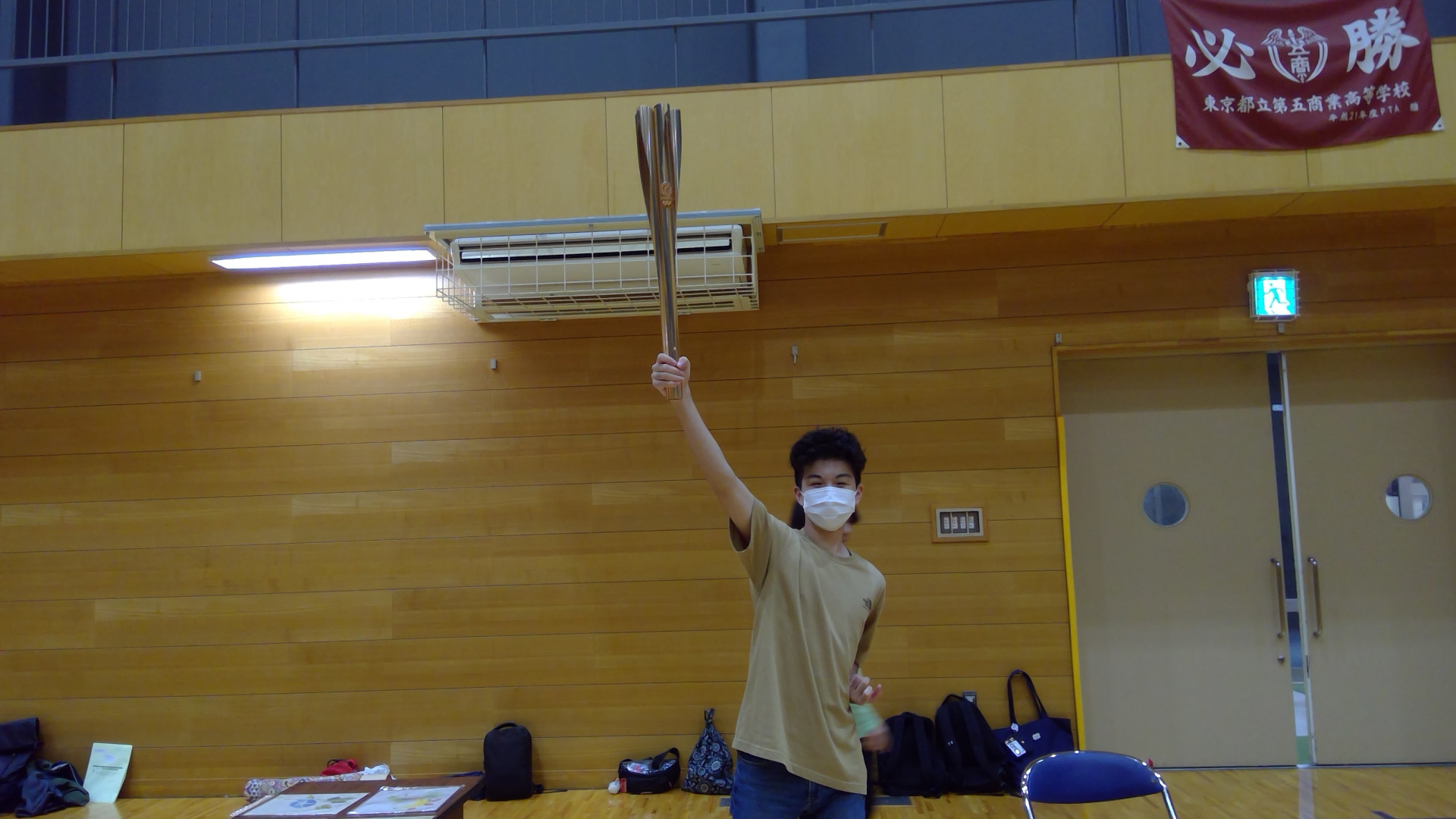 WIN_20240711_19_33_29_Pro
