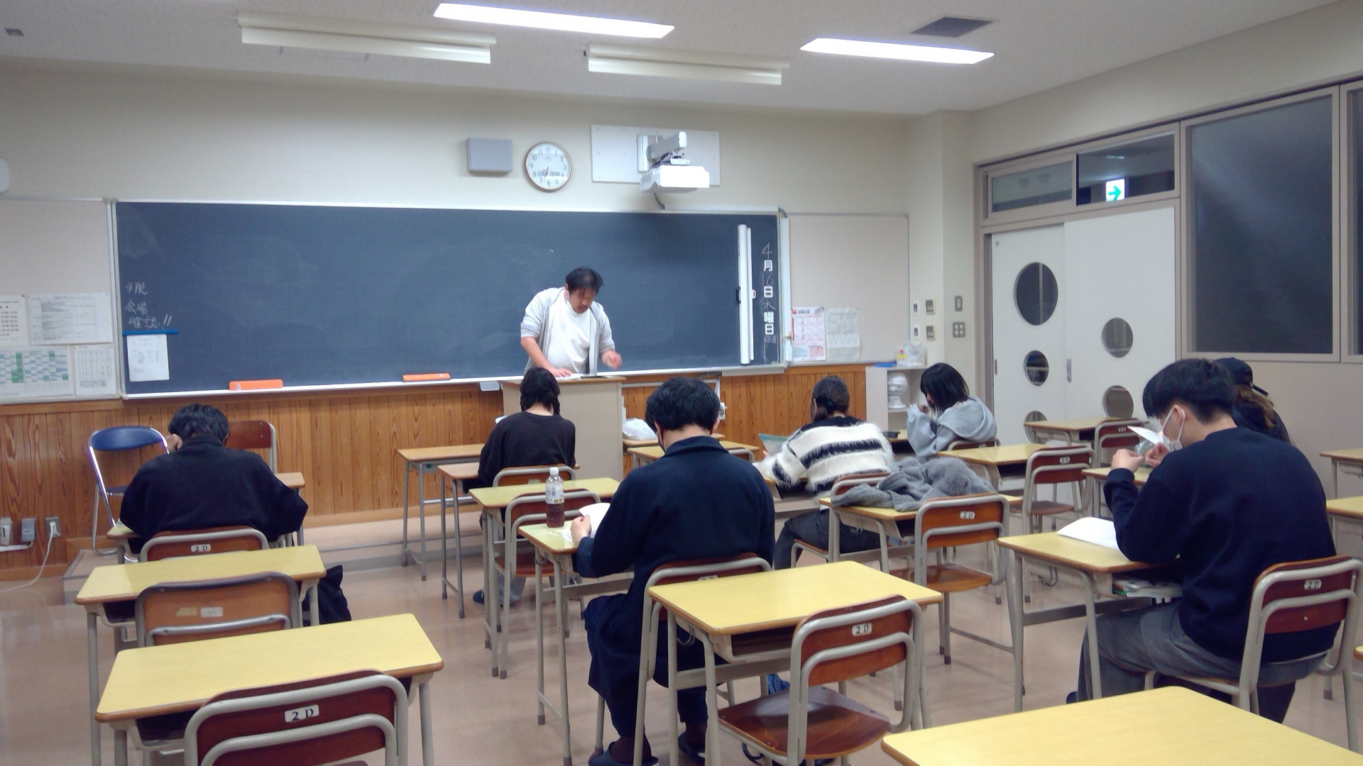 WIN_20260415_19_33_11_Pro