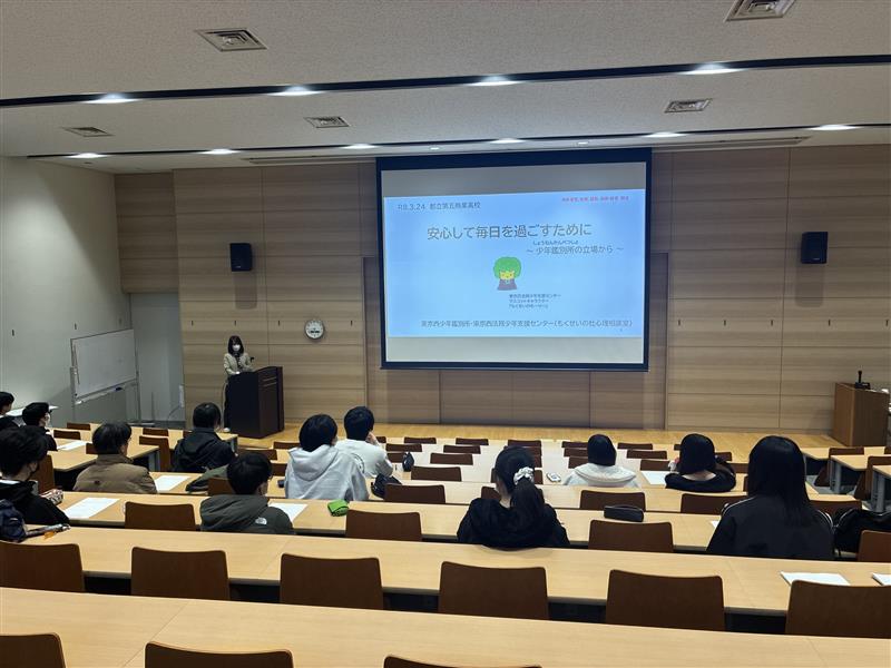 d87b0085-64cc-411d-a408-532771646ebb