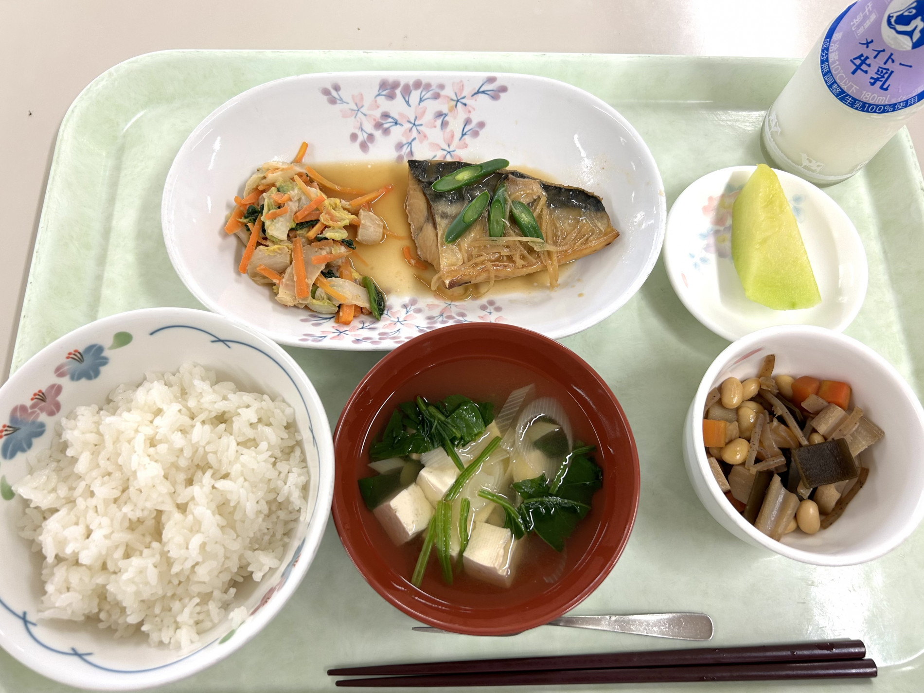 給食（さば）