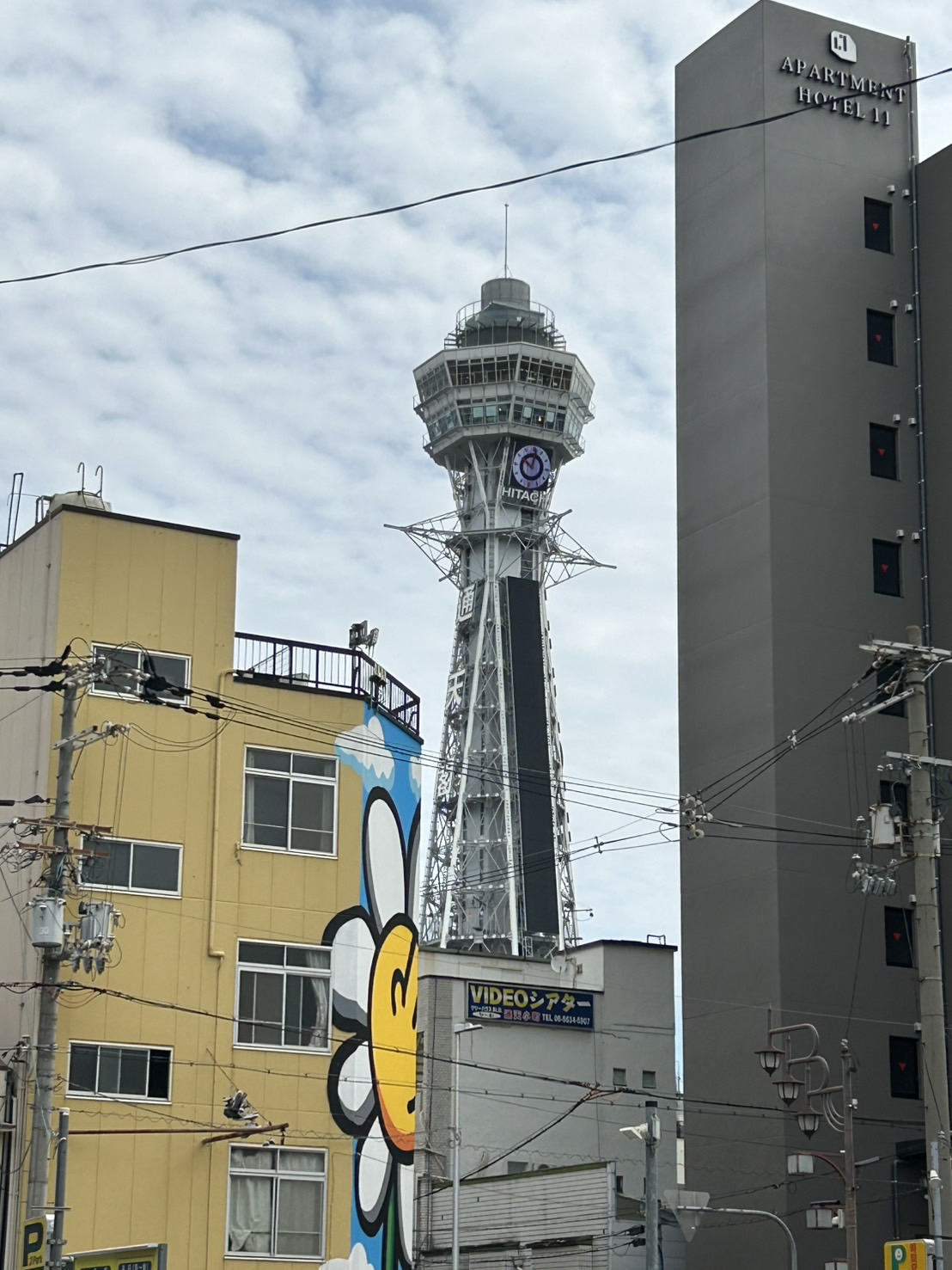 通天閣