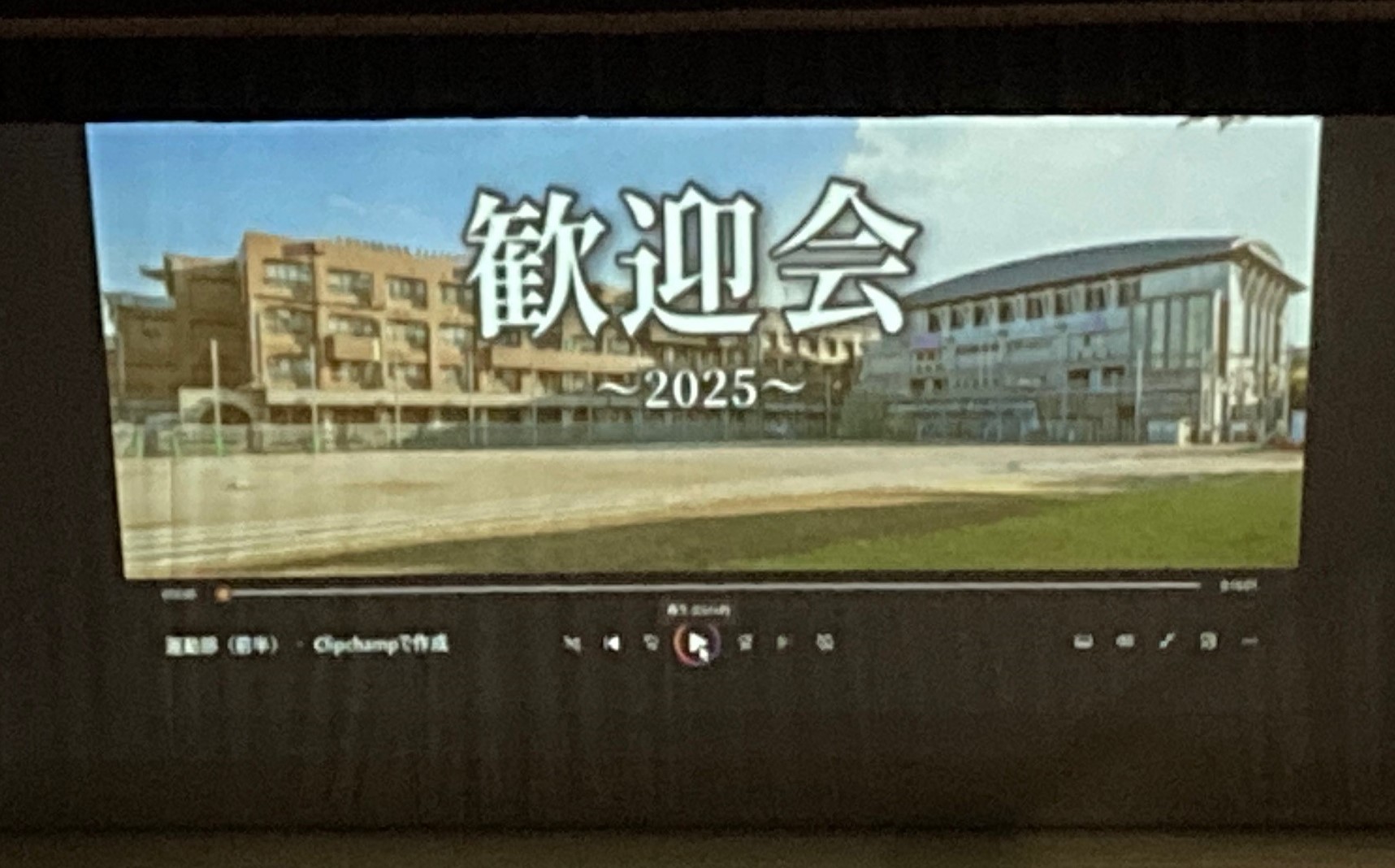 2025041111