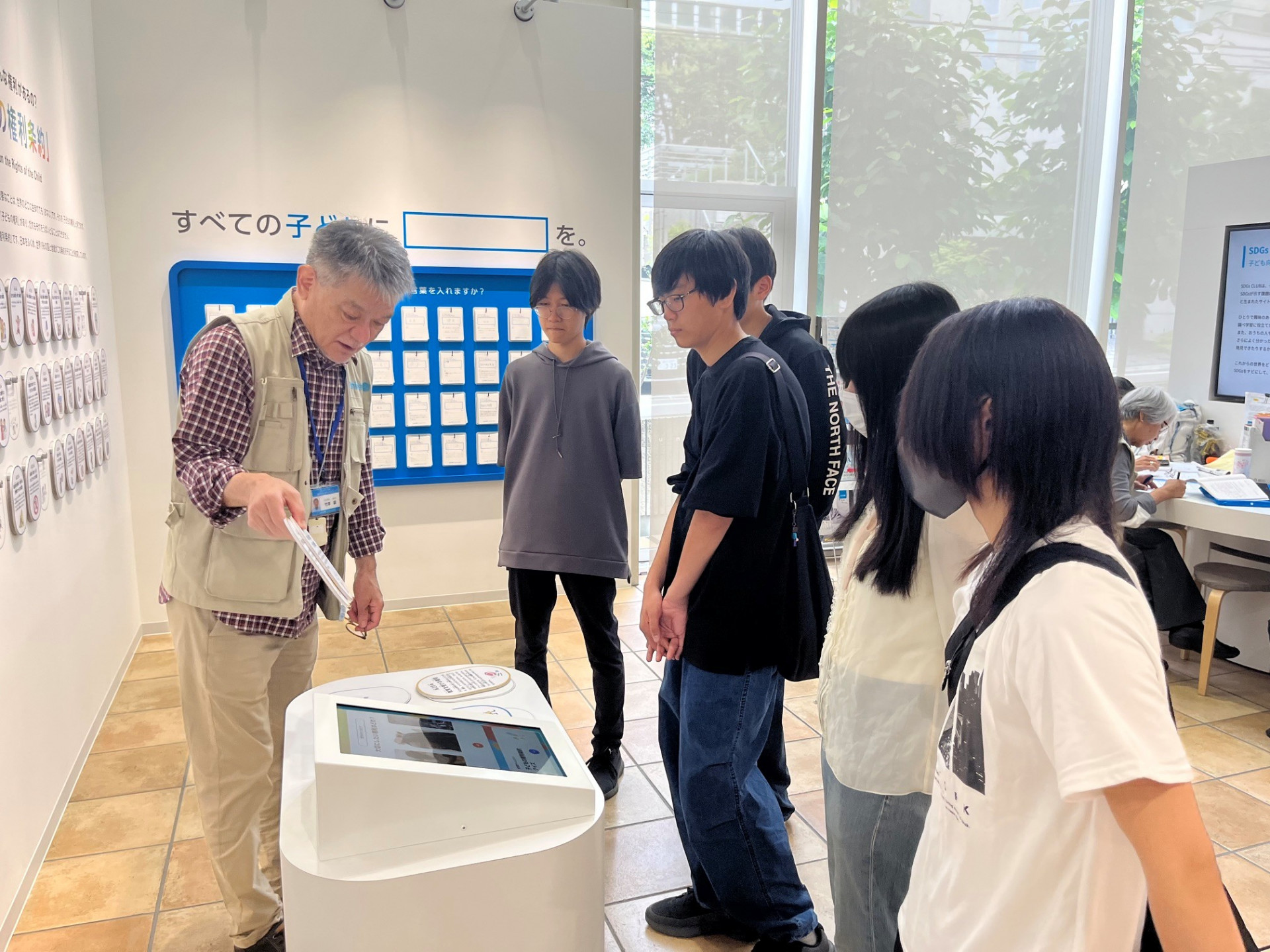 20260608ユニセフ５