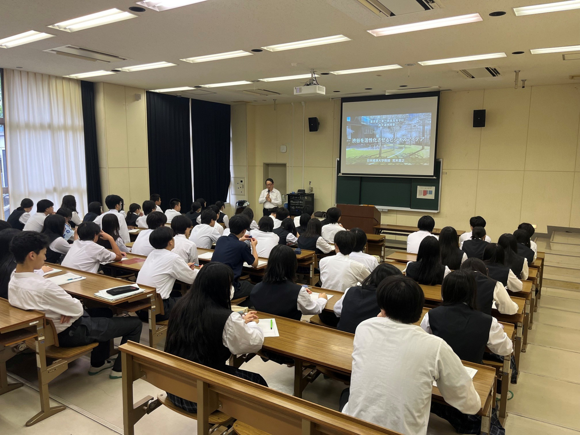 20260915日本経済大学１