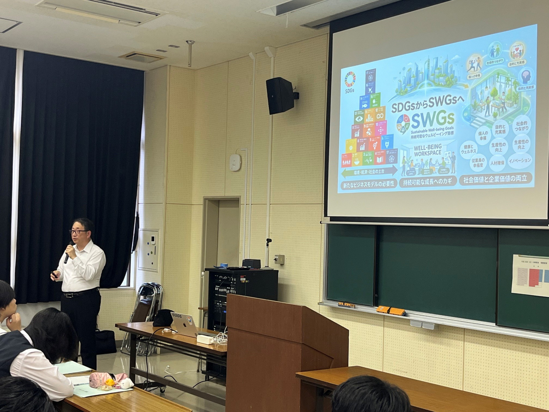 20260915日本経済大学３
