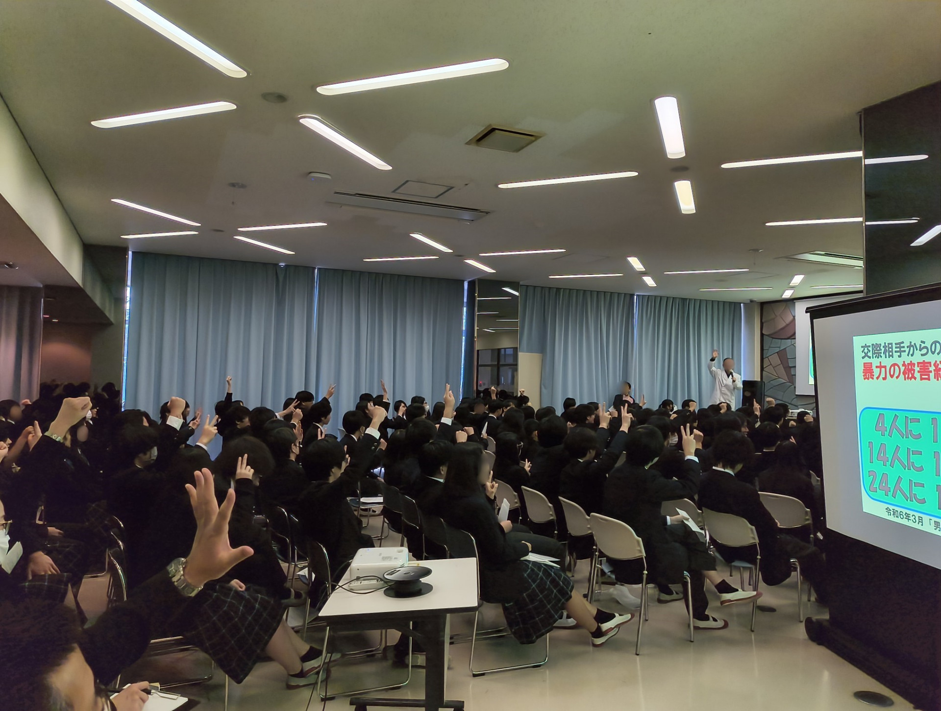 IMG_20251219_100045624_HDR