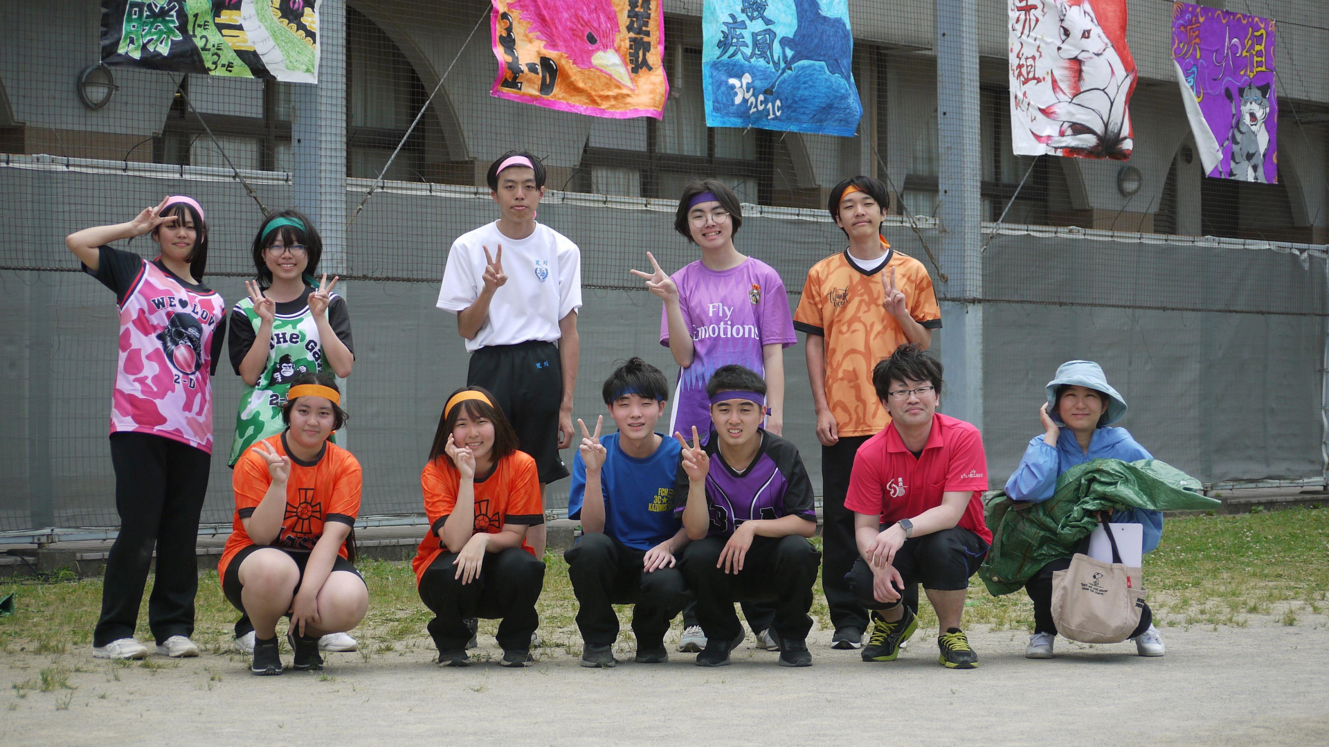 P1380754.JPG