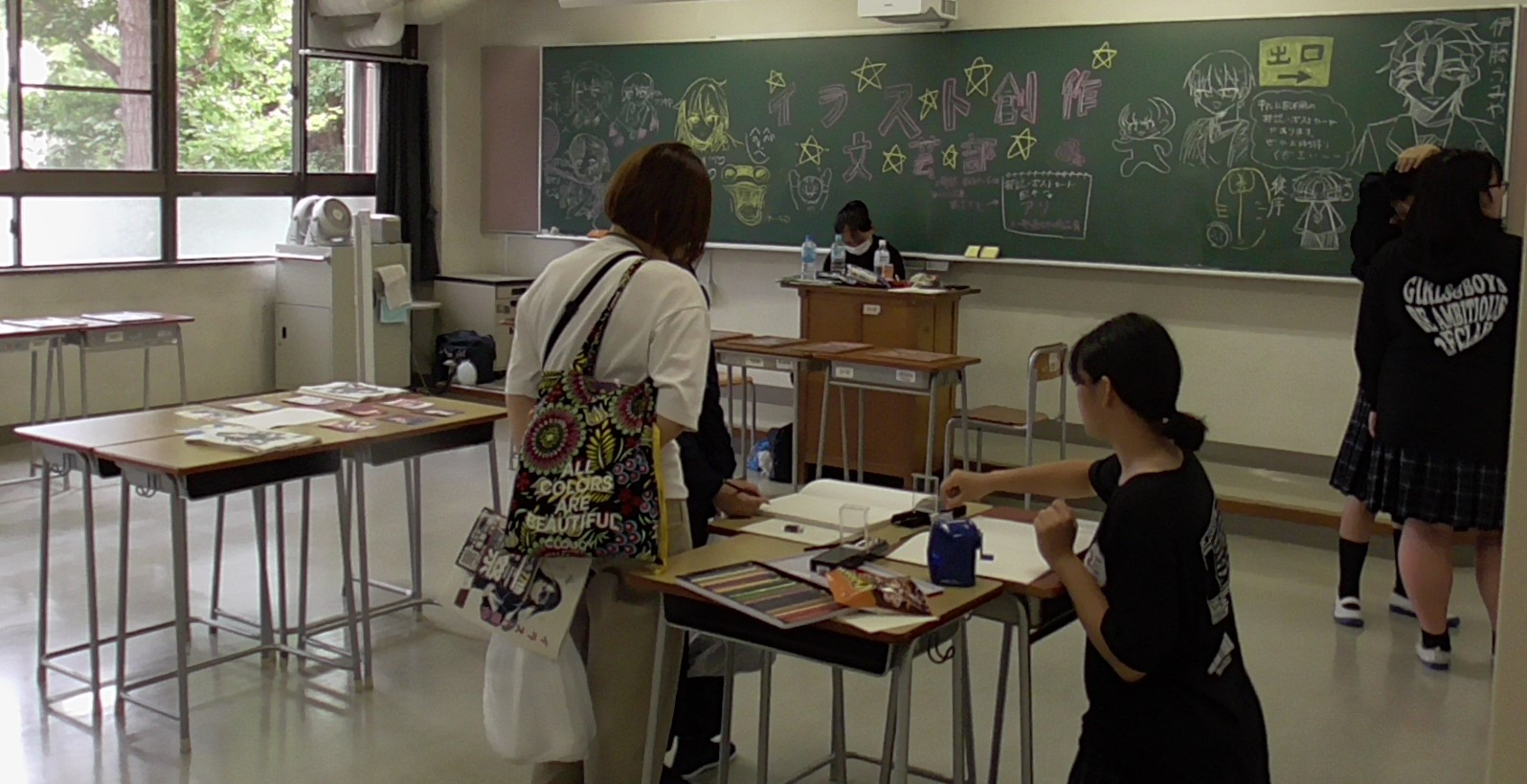 S1040023.JPG