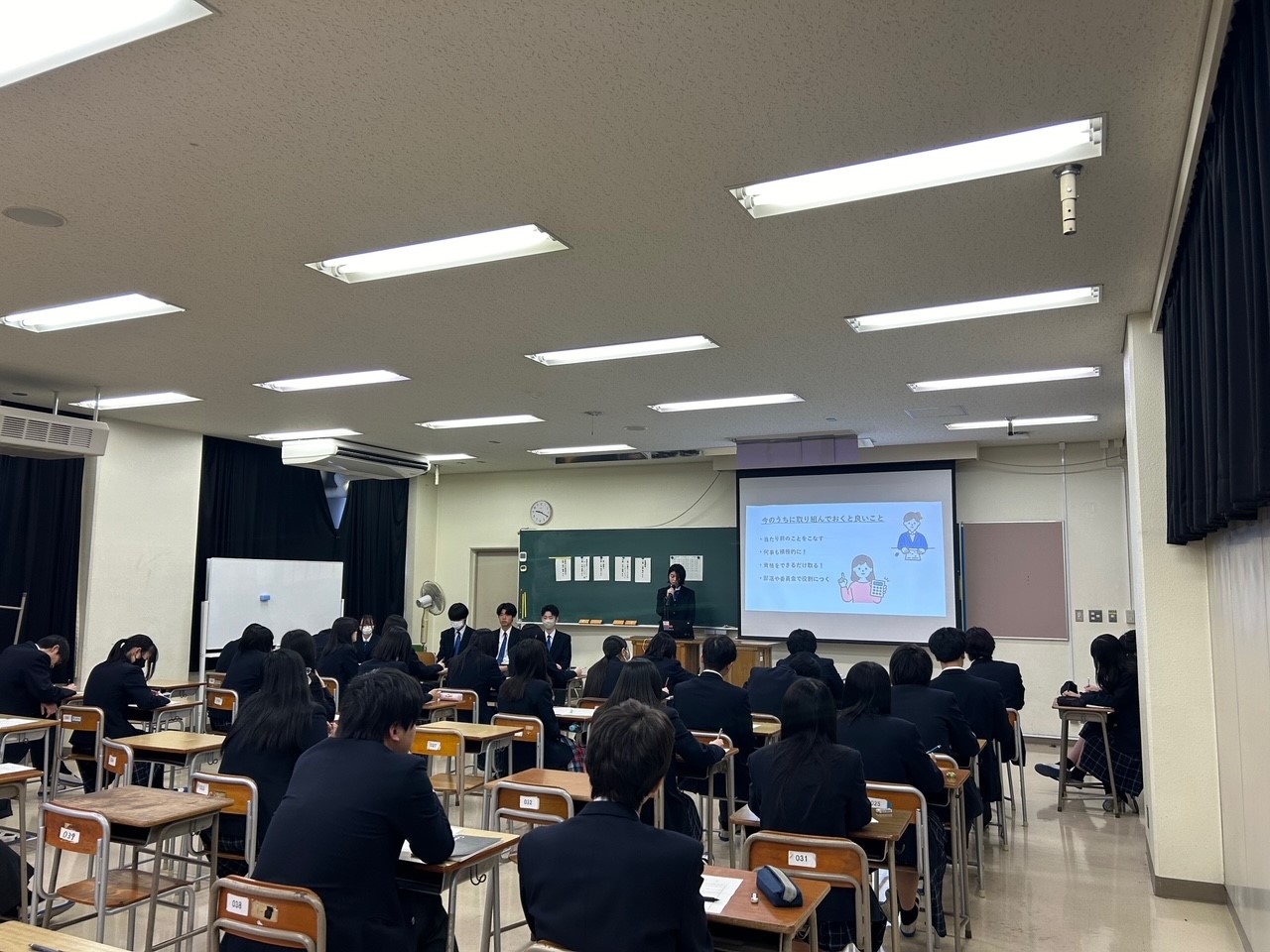 dai1kougi_1