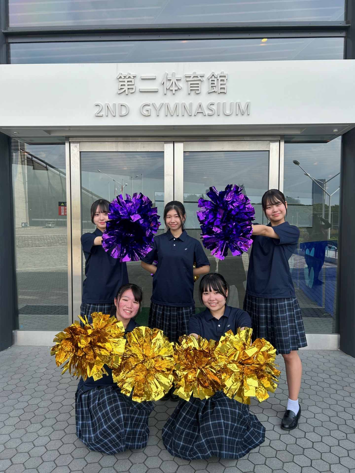 niochan