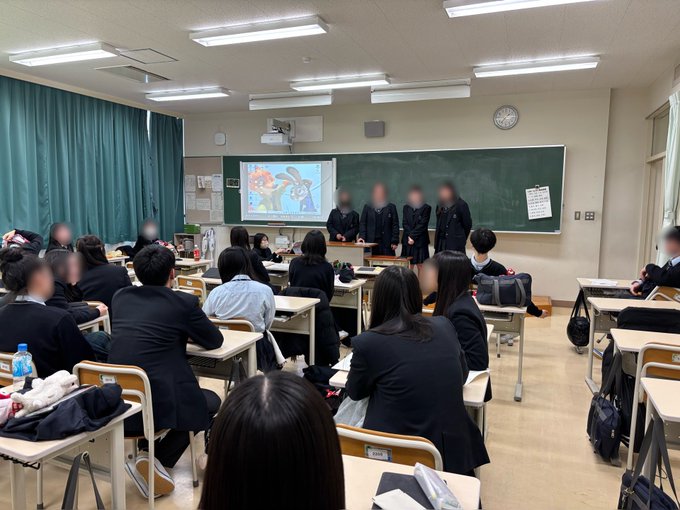 01151商品開発授業