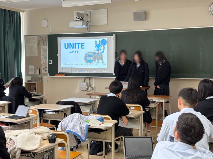 01152商品開発授業