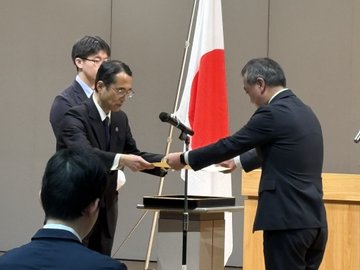 01222貢献企業表彰