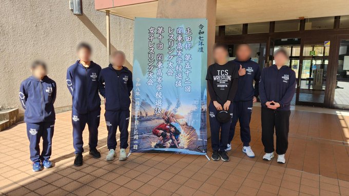 0201レスリング部4