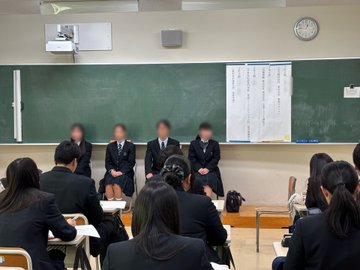 12172２学年進路学習