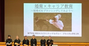 12182２学年進路学習