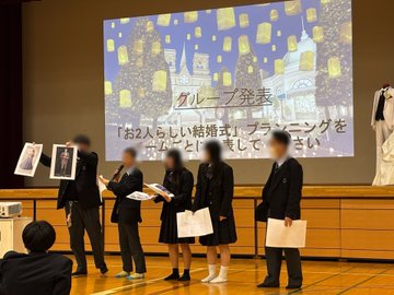 12184２学年進路学習