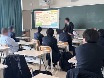 1学年お仕事図鑑03161