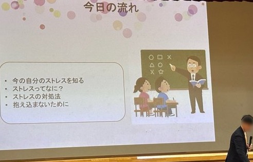 1学年保健講話03171