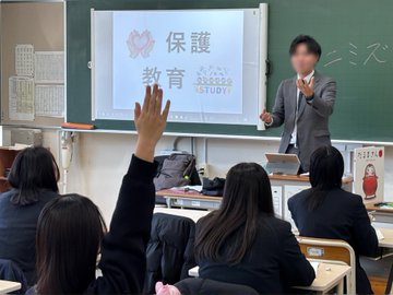 1学年進路ガイダンス12102