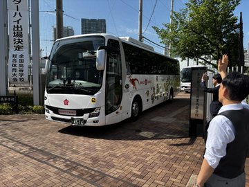 1年校外学習04284