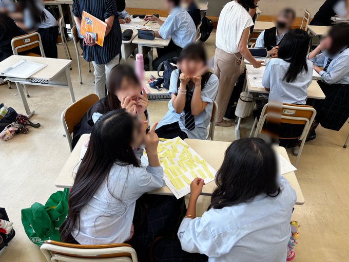 2学年ライフビジョン09022